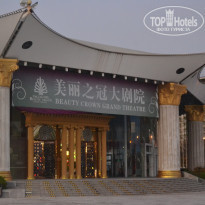 фото из отзыва ID 2077585