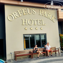 фото из отзыва ID 2077666