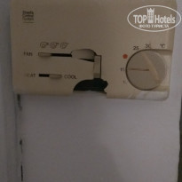 фото из отзыва ID 2077242