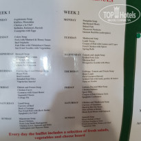 фото из отзыва ID 2077986