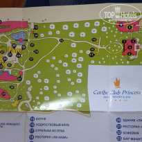 фото из отзыва ID 2078127