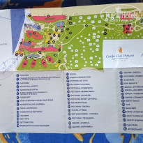 фото из отзыва ID 2078127