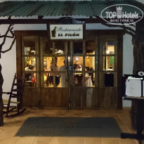 фото из отзыва ID 2078127