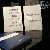 фото из отзыва ID 2078227