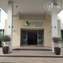 фото из отзыва ID 2078253