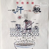 фото из отзыва ID 2078502