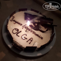 фото из отзыва ID 2079067