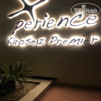 фото из отзыва ID 2079157