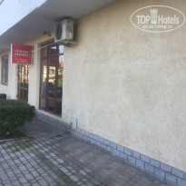 фото из отзыва ID 2079864