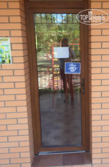 Hotel photo Гостевые комнаты Спорт 