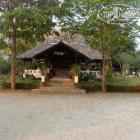 фото из отзыва ID 208960