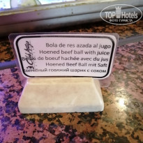 фото из отзыва ID 2080057