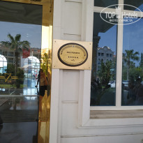 фото из отзыва ID 2080245