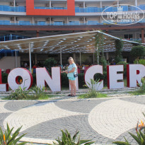 фото из отзыва ID 2080605