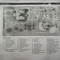 фото из отзыва ID 2080794