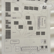 фото из отзыва ID 2081576