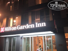 Hilton Garden Inn Riga Old Town 4*
