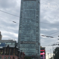 фото из отзыва ID 2081861