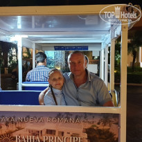 фото из отзыва ID 2082541