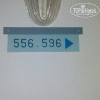 фото из отзыва ID 2082691