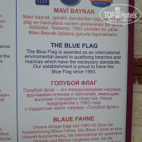 фото из отзыва ID 2082715