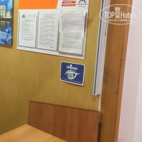 фото из отзыва ID 2082379