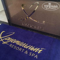 фото из отзыва ID 2083343