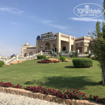 фото из отзыва ID 2083848