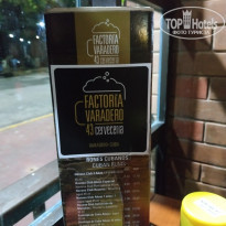 фото из отзыва ID 2084223