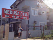 Medusa Otel 3*