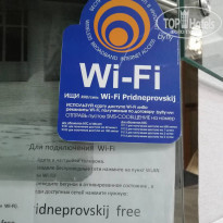 фото из отзыва ID 2084414