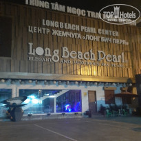 фото из отзыва ID 2084840