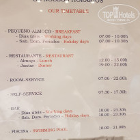 фото из отзыва ID 2085189