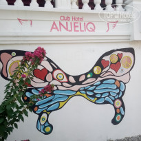 фото из отзыва ID 2085052