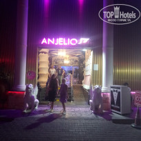 фото из отзыва ID 2085052