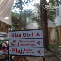 фото из отзыва ID 2086396