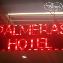 фото из отзыва ID 2086843