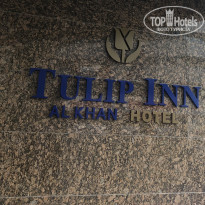 фото из отзыва ID 2086847