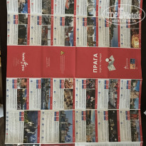 фото из отзыва ID 2086942