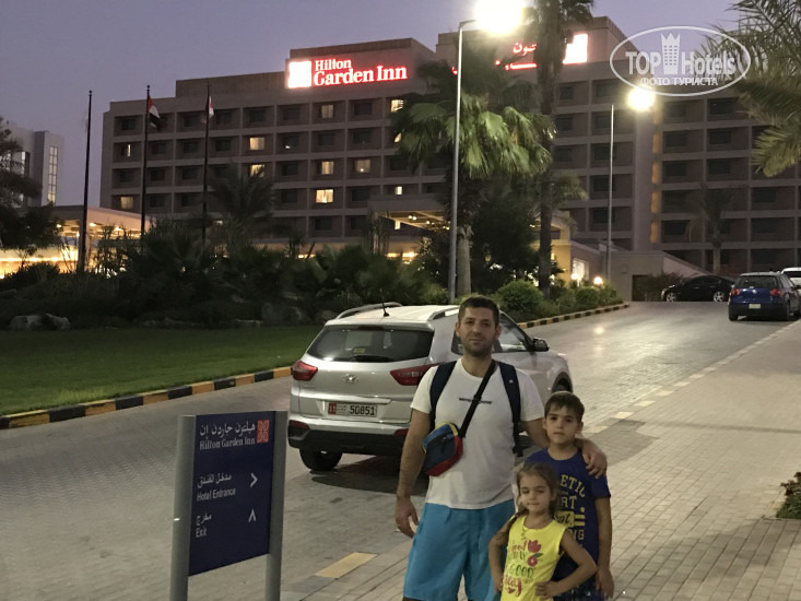 Hotel photo Hilton Garden Inn Ras Al Khaimah 4*