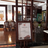 фото из отзыва ID 2087151