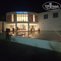 фото из отзыва ID 2087361