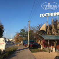 фото из отзыва ID 2087627