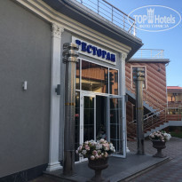 фото из отзыва ID 2087636