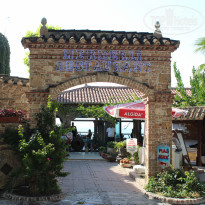 фото из отзыва ID 2087898