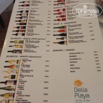 фото из отзыва ID 2088119