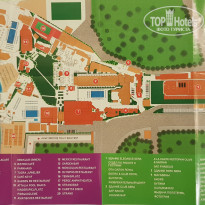 фото из отзыва ID 2088164