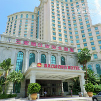 фото из отзыва ID 2088188