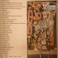 фото из отзыва ID 2088271