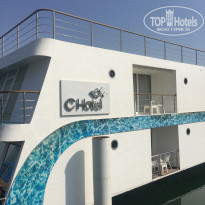 фото из отзыва ID 2088599